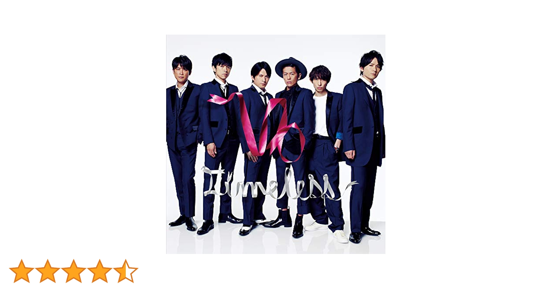 Amazon.co.jp: Timeless: Music